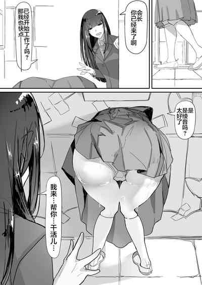第15页图
