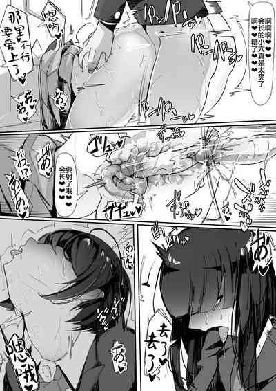 第27页图