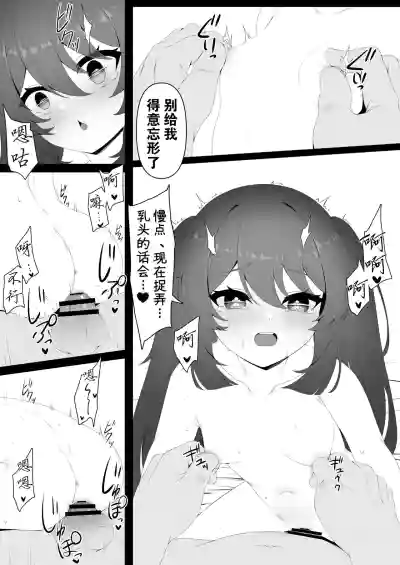 第23頁圖