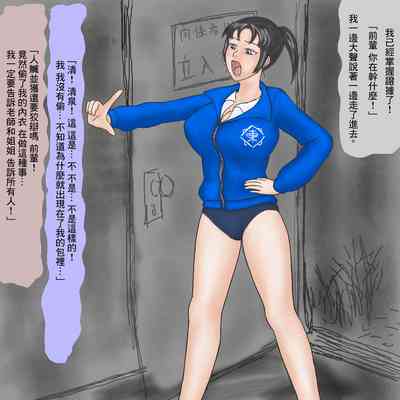 第7頁圖