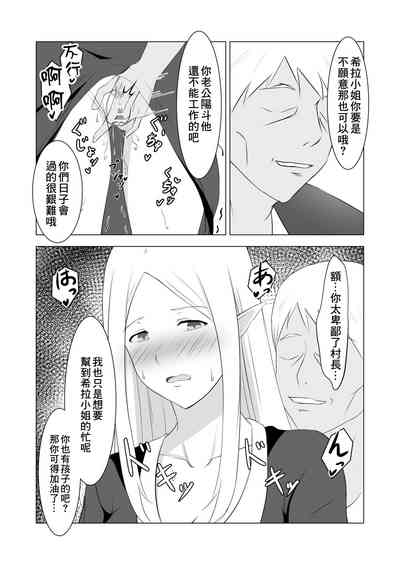 第15頁圖