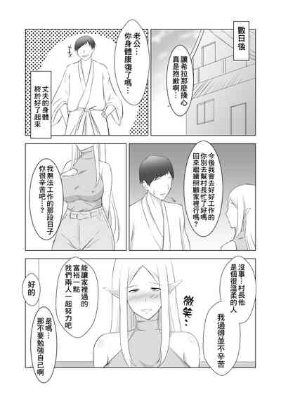 第27頁圖