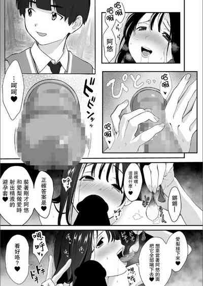 第27頁圖