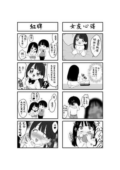 第39頁圖