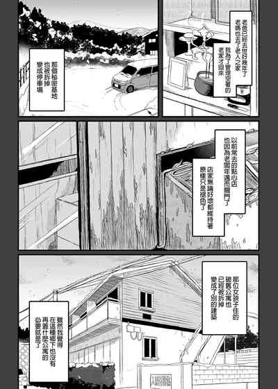 第47頁圖