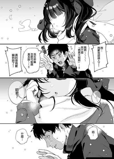 第51頁圖