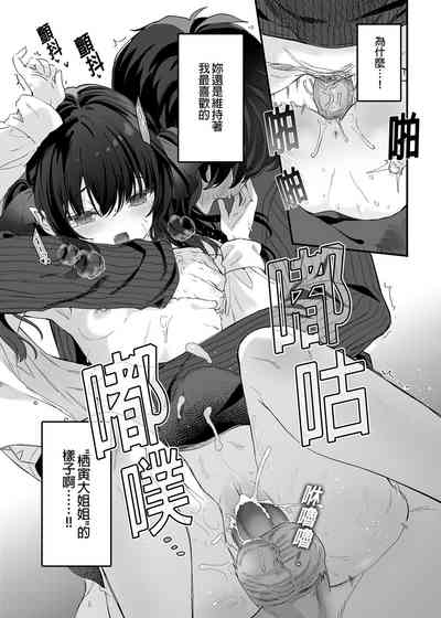 第75頁圖