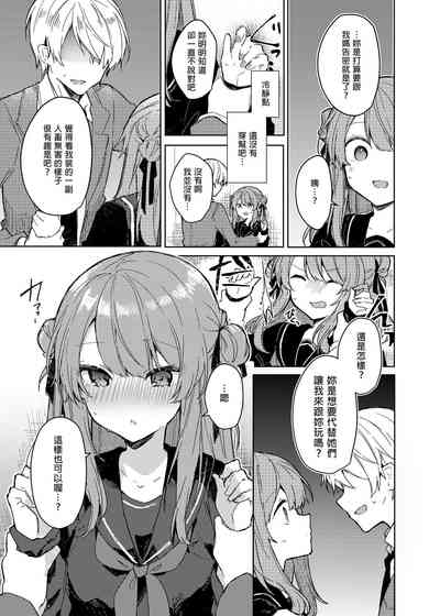第15頁圖