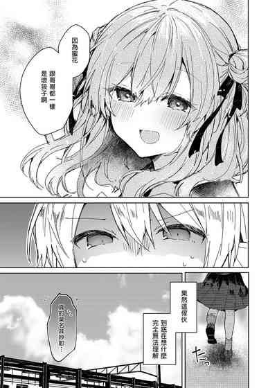 第55頁圖