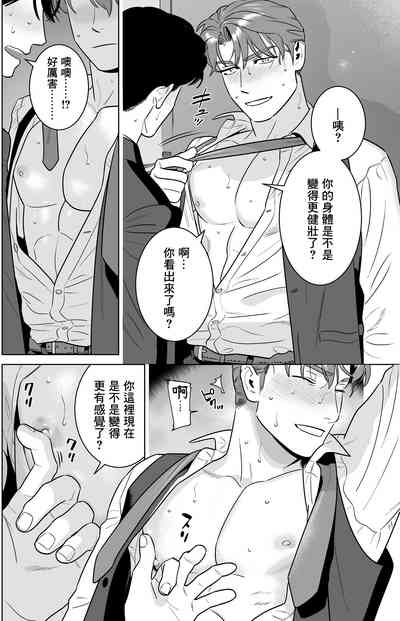第11頁圖