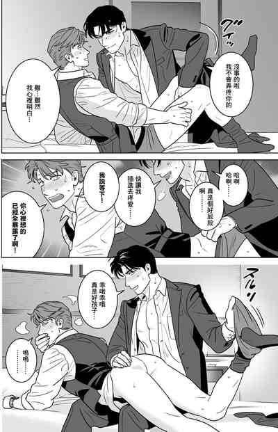 第23頁圖