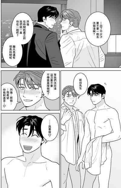 第51頁圖