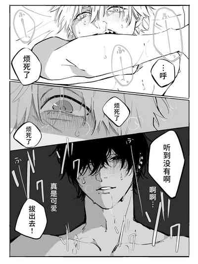 第7頁圖