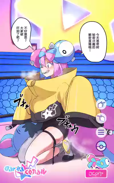 第7頁圖