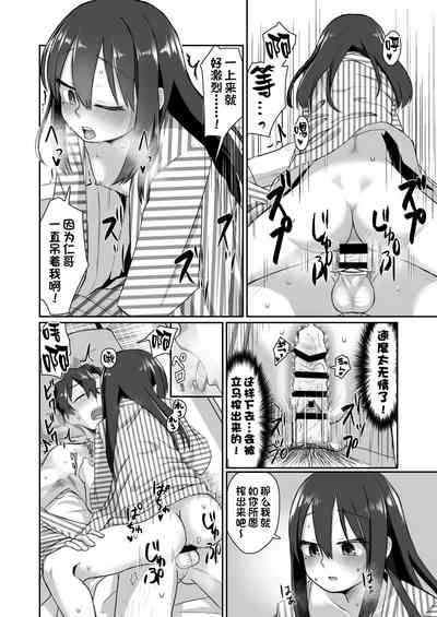 第15頁圖