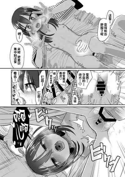 第23頁圖