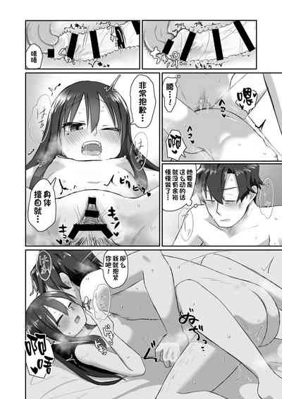 第39頁圖