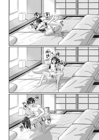 第47頁圖