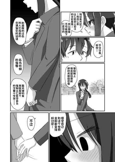 第59頁圖