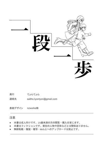 第63頁圖