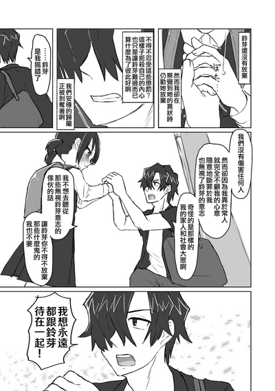 第115頁圖