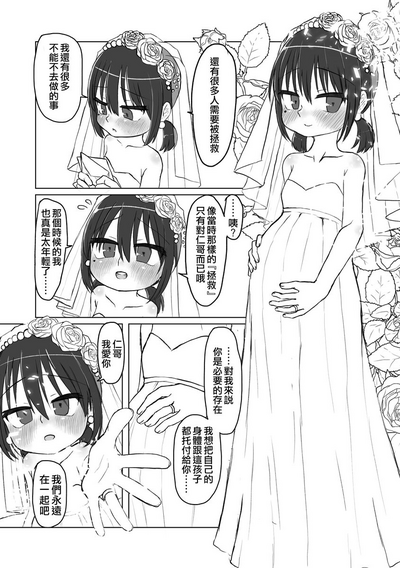 第131頁圖