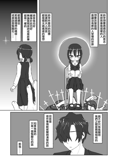 第135頁圖