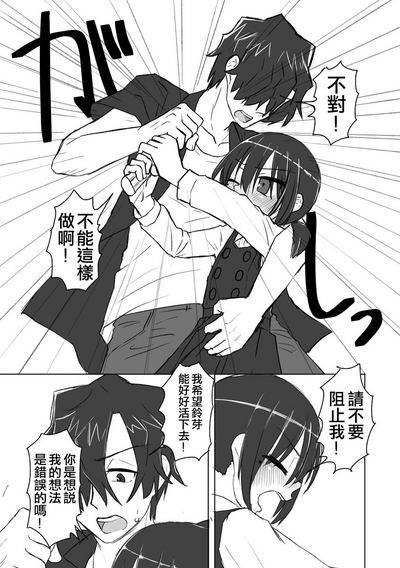 第143頁圖