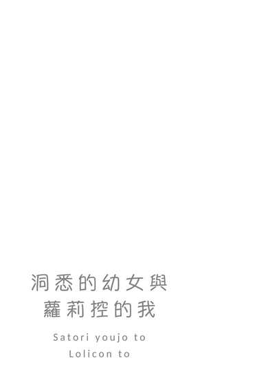 第151頁圖
