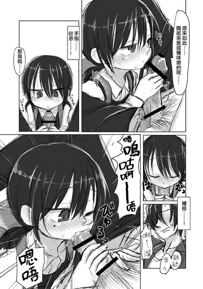 第15頁圖