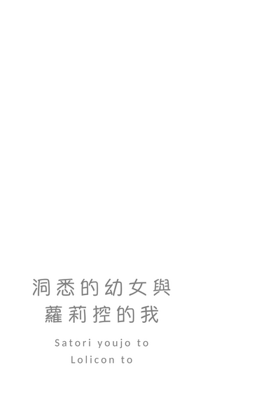 第95頁圖