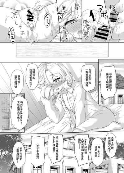 第19頁圖