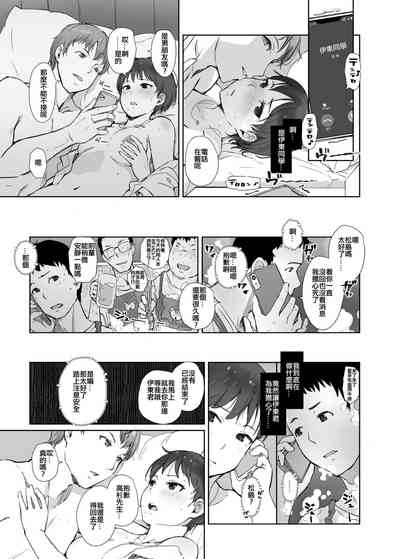 第15頁圖
