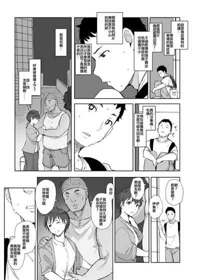 第55頁圖