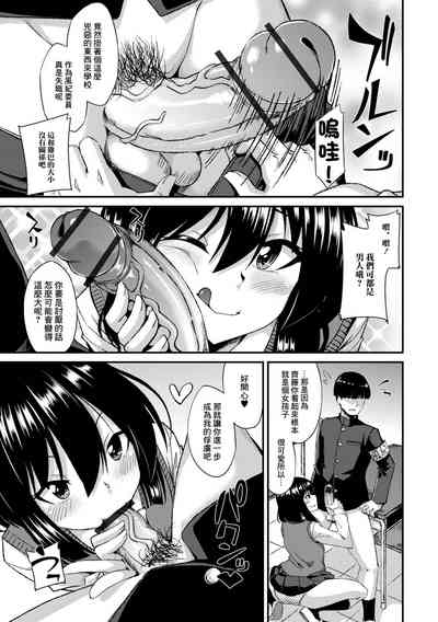 第7页图