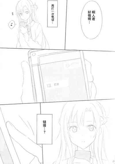 第15页图