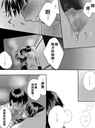 第107页图