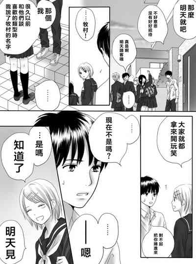 第119页图
