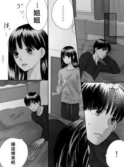 第123页图