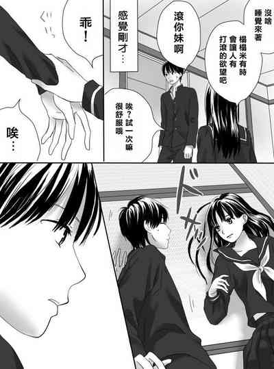 第15页图
