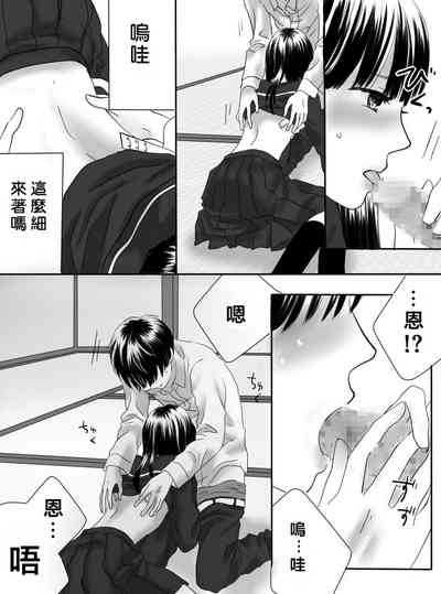 第35页图