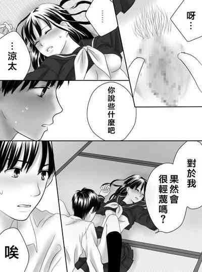第39页图