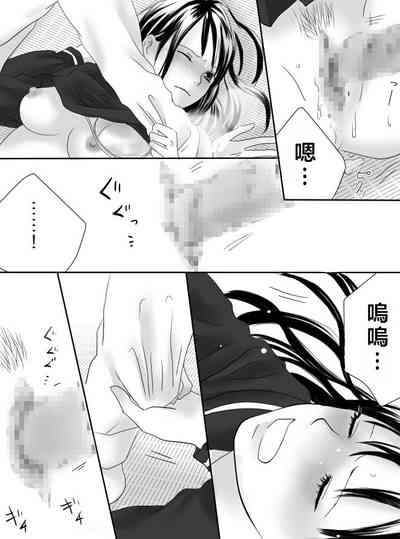 第47页图