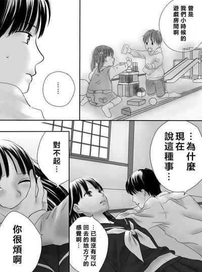 第55页图