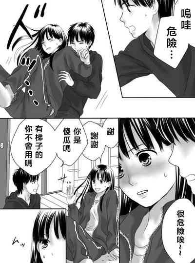 第59页图