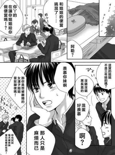 第63页图