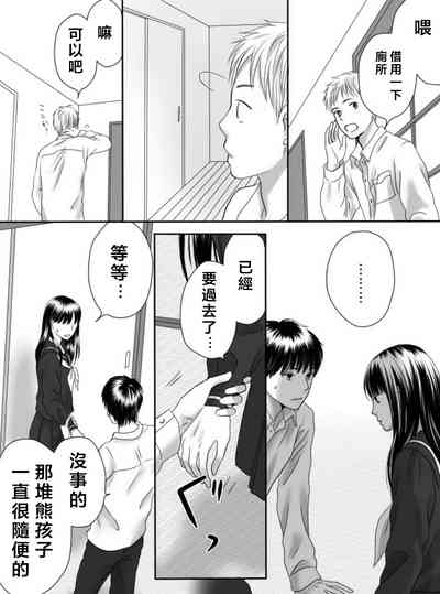 第91页图