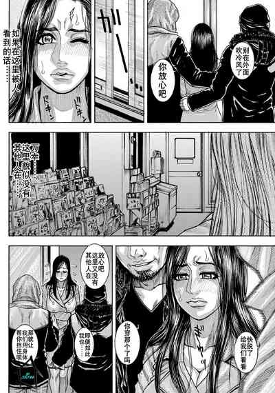 第27页图