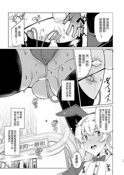 第15頁圖