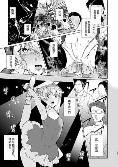 第27頁圖